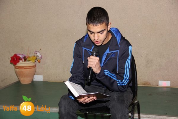 shikago mawled nabawey (51).JPG